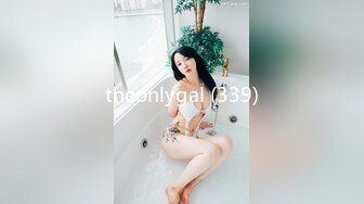 高潮盛宴 最美媚态蜜汁嫩鲍美少女 Yua 肛塞蜜穴阴蒂刺激翻倍快乐 炮机肆白虎嫩壶 极上高潮吞没大脑 (2)