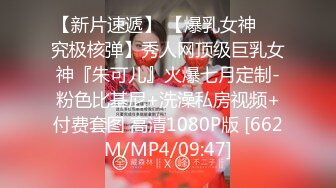 2020.9.4，杭州，15万粉丝人气小萝莉约粉丝车震，【北北Baby】深夜户外，粉嫩少女胴体直接车内无套插入，紧张刺激