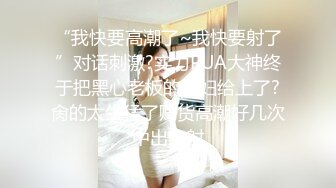 新人请多关注 新主播 高颜值精致美少妇 全裸和炮友调情口交啪啪大秀 (1)