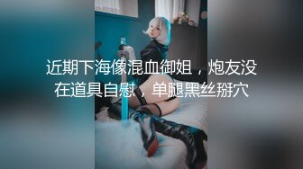 [MP4/447M]2/23最新 美女员工让小伙5分钟连射两发已经受不了嗷嗷叫VIP1196