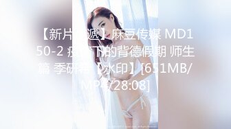 [MP4/ 978M] 极品尤物女神姐妹花！幸福老哥轮流操，性感双女舌吻，抢着吃大屌，骑乘位爆操黑丝美