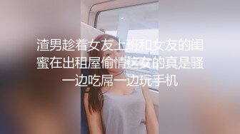 [2DF2] 国内销售洋高管帅哥汤森酒店约炮两个很会玩的大妈少妇酒店开房3p[MP4/148MB][BT种子]