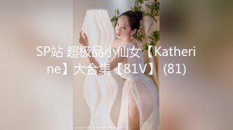 花神Verna 花样少女最后的美体绽放 完美的肉体欣赏来上我呀[127P/178M]