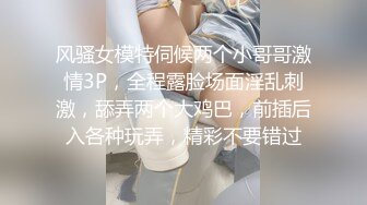 頂級重磅會所首發推特反差變態泛性戀資深腐 Eve_S8899 超強精液圣水調教男M女M綠帽奴3P雙飛身材杠杠滴[460P+67V/1.46G]