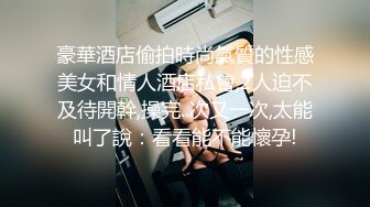 把正在哺乳期的女同事 叫到宾馆让挤一杯奶给我喝