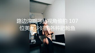 《顶级网红订阅》群狼求档Onlyfans百万粉丝撸铁健身教练Ellie私拍，与金主各种性爱自拍，前凸后翘身材无敌 (2)