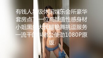 STP30304 金发美女！漂亮纹身网红小姐姐！舌吻调情，扒下内裤无毛肥穴，骑乘位爆操美臀，极度诱惑