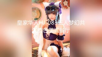 [MP4/ 1.27G]&nbsp;&nbsp;EMOT-017 完全主觀享受和柊木楓的新婚生活[中文字幕]