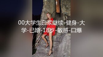 [MP4/ 218M] 大学生兼职做家政服务没想到穿这么骚就来工作，最后实在忍不住强行让他爆