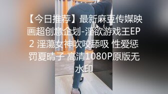 90 后小姐，极品美乳很听话，这三分钟爱情故事物超所值