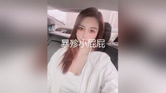 [MP4/ 571M] 超多花样姿势解锁，女上位情趣椅子打桩套弄白浆超多高挑妹子阴毛旺盛肆意玩