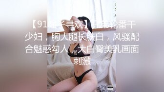 [无码破解]JUX-642 中年男を濃厚な接吻でおもてなす美熟女ソープ 恵さわ