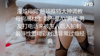 巨乳孕妇--今天晚上我就要带着亲妹妹一起下海，你要不要奶，我跟你说 我会挤奶，这玩意能延年益寿！