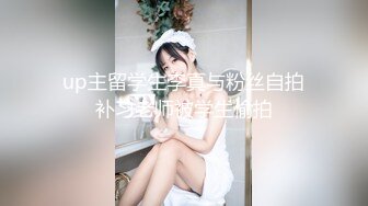 高端外围探花志平哥 网约娇小玲珑的邻家小妹，操起来表情淫荡看着非常爽，就是不经操才一会就弄出血了