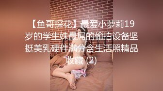 偶翻相册和前女友的快乐时光