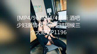 476MLA-149 【爆乳Hカップ】調子乗ってる超人気売れっ子キャバ嬢もイケメンのチ●ポにはメロメロ！！彼氏いるのに中出し懇願ww【神乳ちゃんねる】