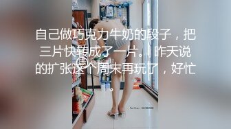 保安队长利用职务之便❤️偷偷在员工宿舍安装摄像头偷拍美女在宿舍内换衣服