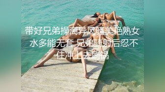 [MP4]清纯新人 童颜巨乳吊钟妹子，沙发上自慰，特写粉色蝴蝶逼逼，超级粉嫩