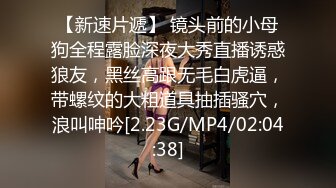 國產AV 天美傳媒 TMG036 爆乳老師用騷逼安慰我 孟若羽