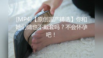 麻豆传媒 mpg-0063 淫荡女仆靠骚逼上位-李允熙