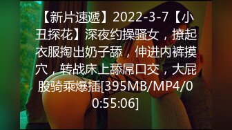 好逼都让狗日了 香港理大天台天使 与外籍指挥官野交 