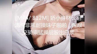 说话温柔酒窝眼镜新人美女，舔弄深喉假屌，M腿跳蛋震动肥穴，掰穴摩擦阴蒂，想要了假屌抽插上下骑坐