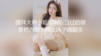 OF顶级绿帽媲美佳多饱淫欲媚黑乱伦人妻【李芸姍】私拍，无敌骚SM多P露出，享受黑人大肉棒的冲击 (6)