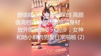 极品美乳人妻『kyara_sss』 奶子又大胸型又好看，还特么巨骚，被操的时候喜欢说淫语，巨顶！美乳丰臀超反差 完