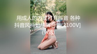 豪乳女优-沈芯语