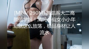 [MP4/ 778M]&nbsp;&nbsp;探花老王（李寻欢）网约销魂巨乳小姐姐，一整天没吃饭就开工被各种姿势草