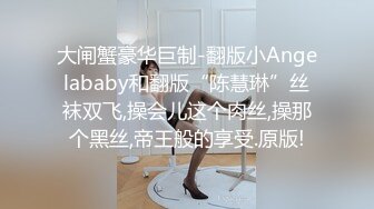 [MP4/ 211M] 熟女阿姨 啊啊 喷干了 小伙操逼真猛 把贫乳阿姨怼的连续喷水 阿姨的逼毛是真茂密 太骚了