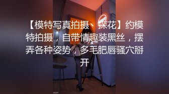 [MP4/ 350M] 可爱萌妹纯欲系少女DemiFairyTW穿着衣服贼可爱！没想到脱了衣服看见大鸡吧也会变成淫荡的小母狗