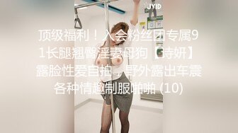 越南性感杨柳身美乳肥唇模特「Mi_b3e」OF私拍 东方面孔欧美身材2