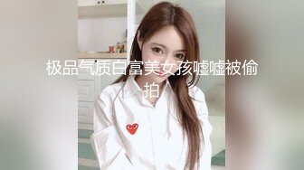 爱照顾男人的情色保姆【宽松甜美x美丽剃毛小穴】【白皙曲线美体】【超可爱白大褂天使】三大情色职业之一，保姆、天梯清酒！ 假装付款并让他们照顾你的策略！ 一边说：“这就像一个婴儿，不是吗？” 从丰满美穴溢出的潮水！ 无限循环的喷喷！ 去摩擦自己的色情腰部！ 羡慕被这么色情又可爱的保姆照顾的爷爷……：新宿