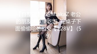 [MP4/ 1.33G] 极品豪乳骚浪贱主播泡泡老师06-10 网吧勾搭屌丝看片公然包房做爱 性瘾强连操好几炮淫语不断