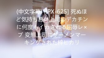 邵阳学院七里坪宿舍绿帽老公亲手献妻 3P大战火热上演 骚货老婆沦陷大学生宿舍全网独家完整版视频 -