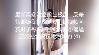 微博高颜值写真嫩模『Murm』大尺度土豪定制私拍流出 拍摄花絮和露脸自慰视频