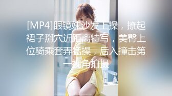 [MP4/931MB]網紅柚子貓最新出品-1