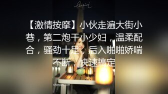 最新流出酒店绿叶房高清偷拍❤️69大神和女友互舔互扣一晚上终于把屌插入妹子的逼里