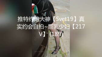 FC2PPV-4529642-あの【 爆乳美女シリーズ 】 の美女3名を厳選