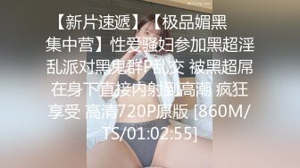 女仆装美少女激情大战头套男 用吊磨蹭洞口求插入 骑乘位一顿输出