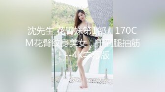 星之迟迟 约尔 圣诞1 私服