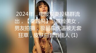 极品少女颜值女神！自己摸奶抠逼逼毛又黑又密吃鸡啪啪舌吻69互舔~无套射一身