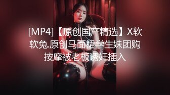 ❤️秀人网 雨儿酱✿气质大美女 完美漏点 毛多 大片阴唇！