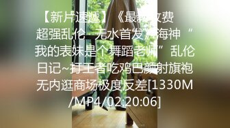 私密保健会所《女子养生SPA》给几个富姐提供推油抠逼口交啪啪还带了个徒弟