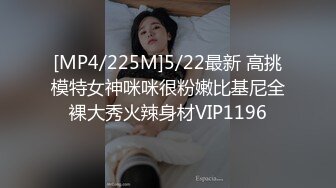 XK-8111-回家的诱惑EP6-小叔子鸡鸡掰直计划