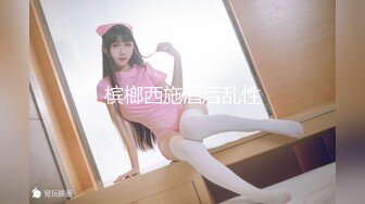 【新片速遞】&nbsp;&nbsp;长发素颜女友小泰妹，露脸白丝女上位无套操白虎，后入大奶乱颤表情极其享受[574M/MP4/01:05:45]