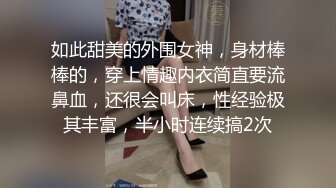 ?91制片厂? CM255 姐妹同性的快乐 女同互玩《叶莲娜&amp;爱丽丝》