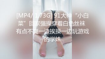 租豪车钓到姿色上乘的拜金女要好好的日翻她