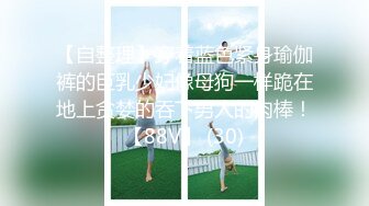 杏吧&天美传媒联合出品 TM0023到底是修理水电还是修我  高清精彩推荐